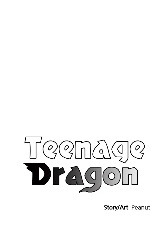 Read Teenage Dragon chapter 2 image 6 on Lezhin