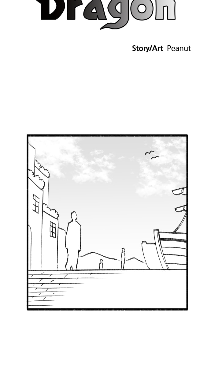 Read Teenage Dragon chapter 39 image 7 on Lezhin