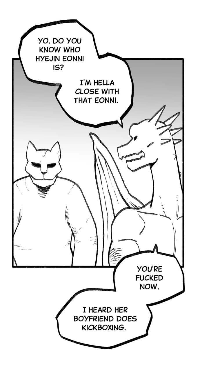 Read Teenage Dragon chapter 49 image 13 on Lezhin