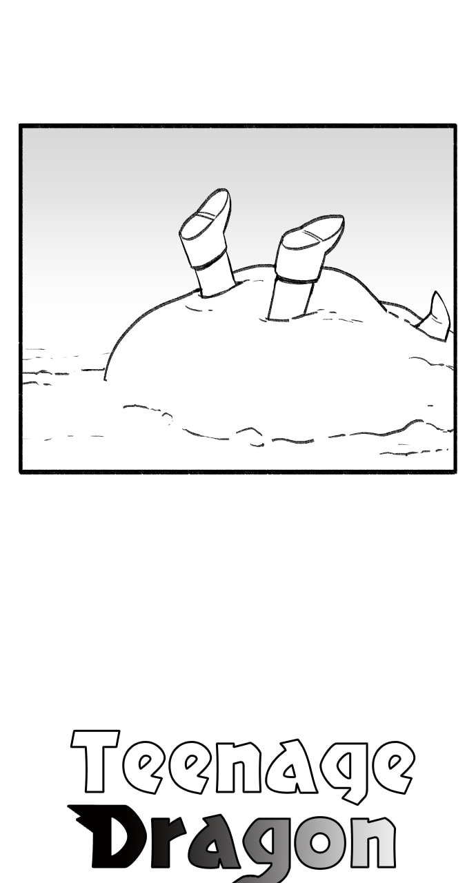 Read Teenage Dragon chapter 64 image 3 on Lezhin