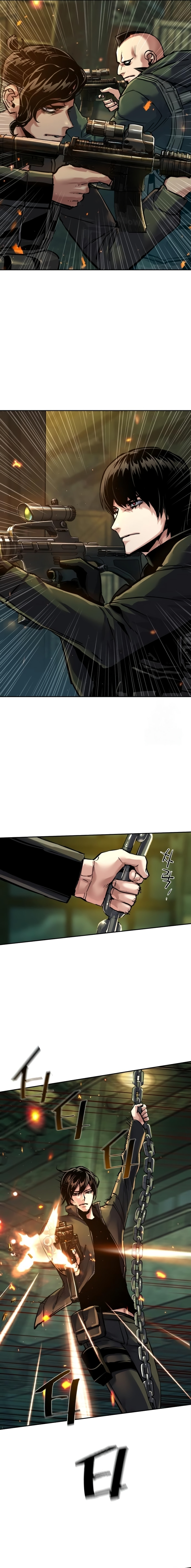 Teenage Mercenary Chapter 280 page 4 - 