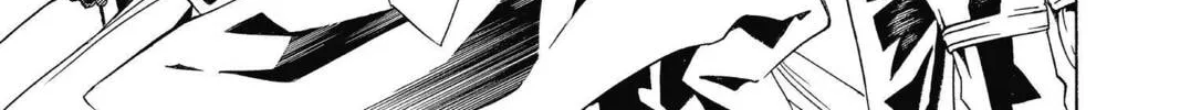 Read Tegami Bachi: Letter Bee chapter 87 image 1 on Lezhin