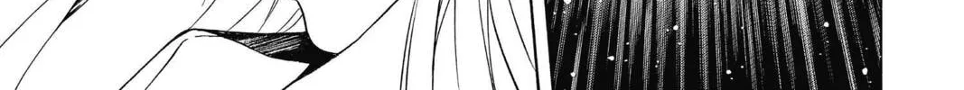 Read Tegami Bachi: Letter Bee chapter 87 image 15 on Lezhin