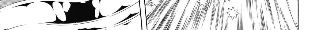 Read Tegami Bachi: Letter Bee chapter 99 image 15 on Lezhin