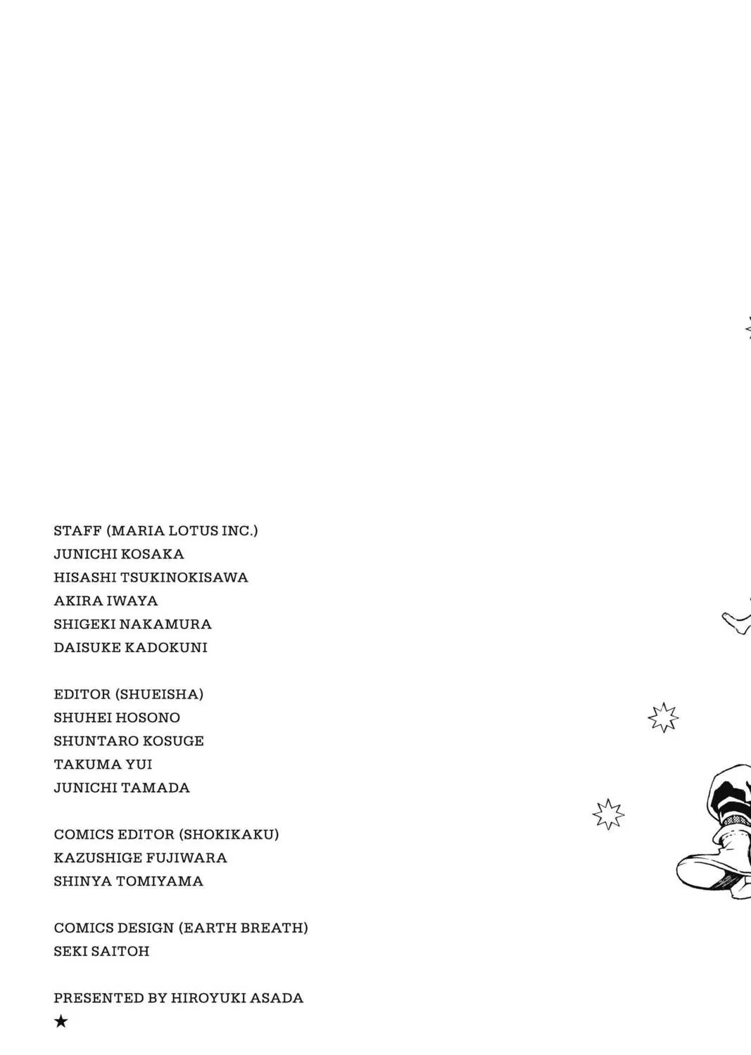 Read Tegami Bachi: Letter Bee chapter 99 image 72 on Lezhin
