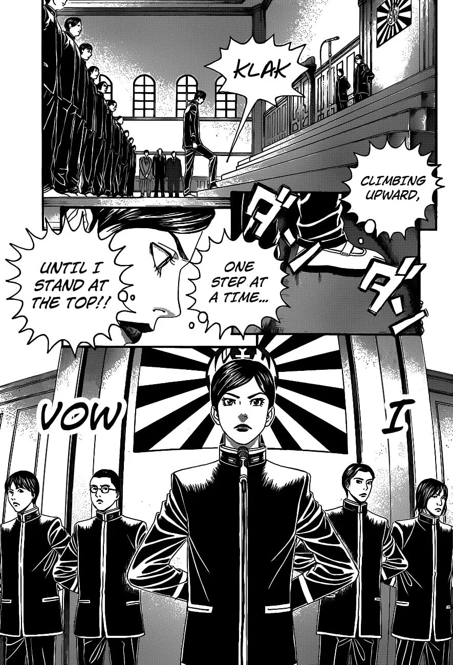 Read Teiichi no Kuni chapter 1 image 10 on Lezhin