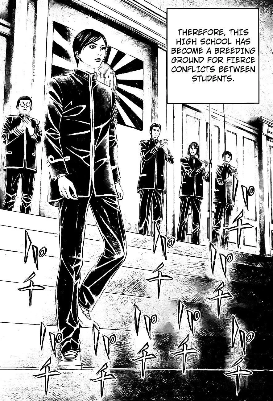 Read Teiichi no Kuni chapter 1 image 14 on Lezhin