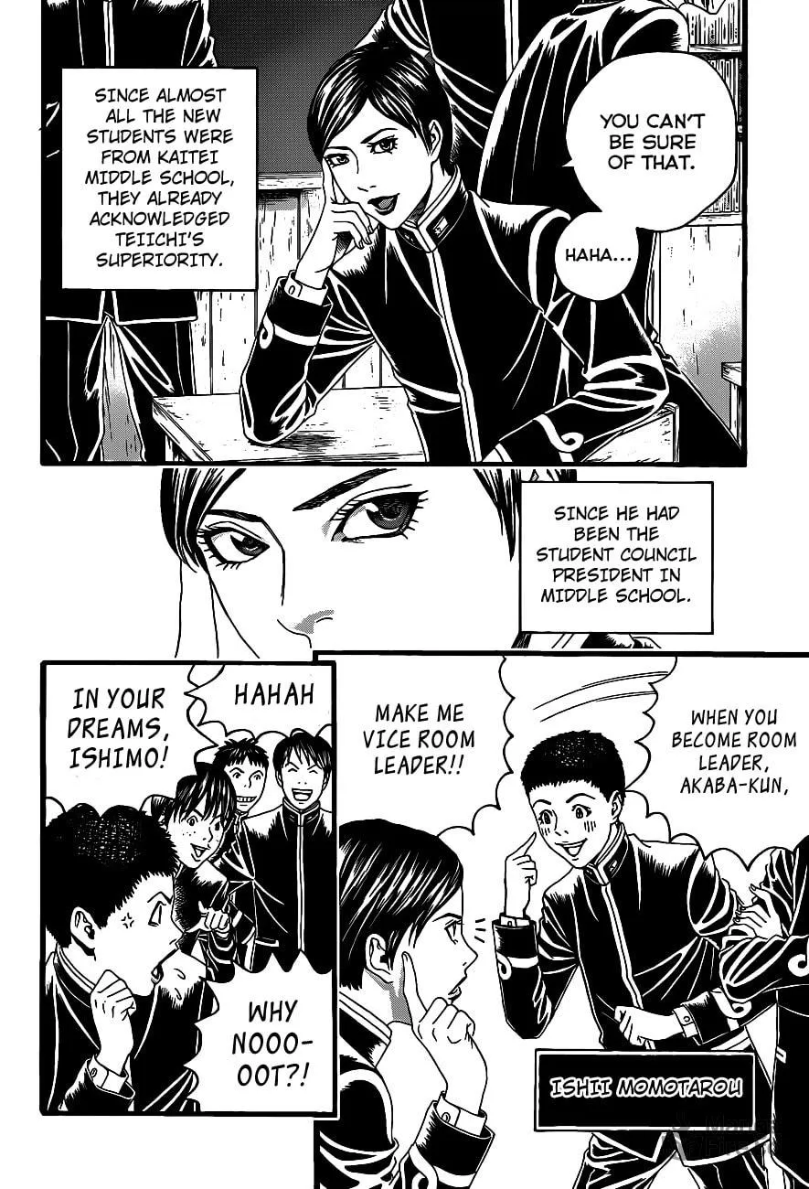Read Teiichi no Kuni chapter 1 image 19 on Lezhin
