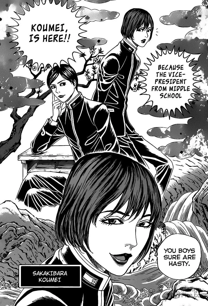 Read Teiichi no Kuni chapter 1 image 20 on Lezhin