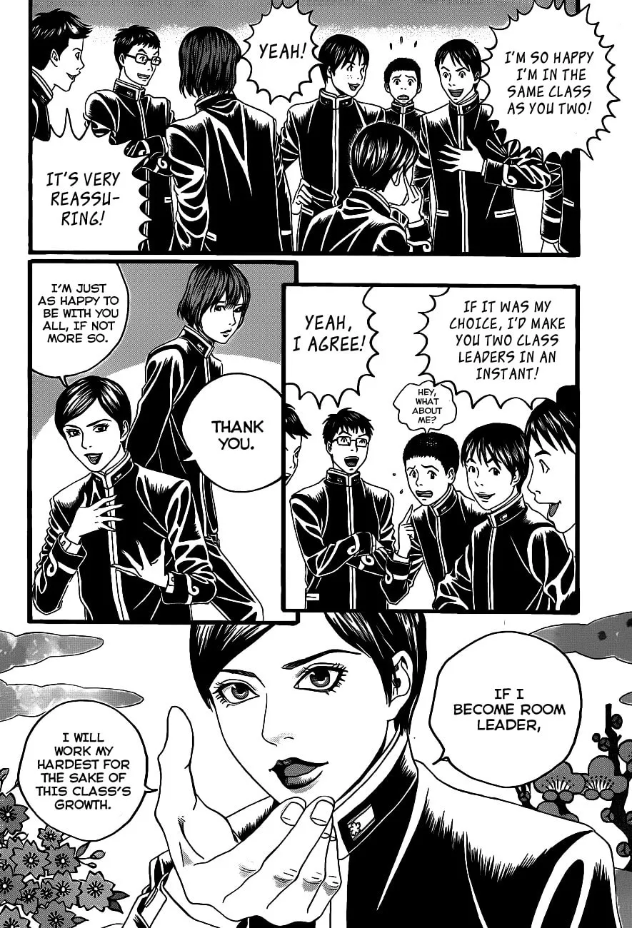 Read Teiichi no Kuni chapter 1 image 21 on Lezhin