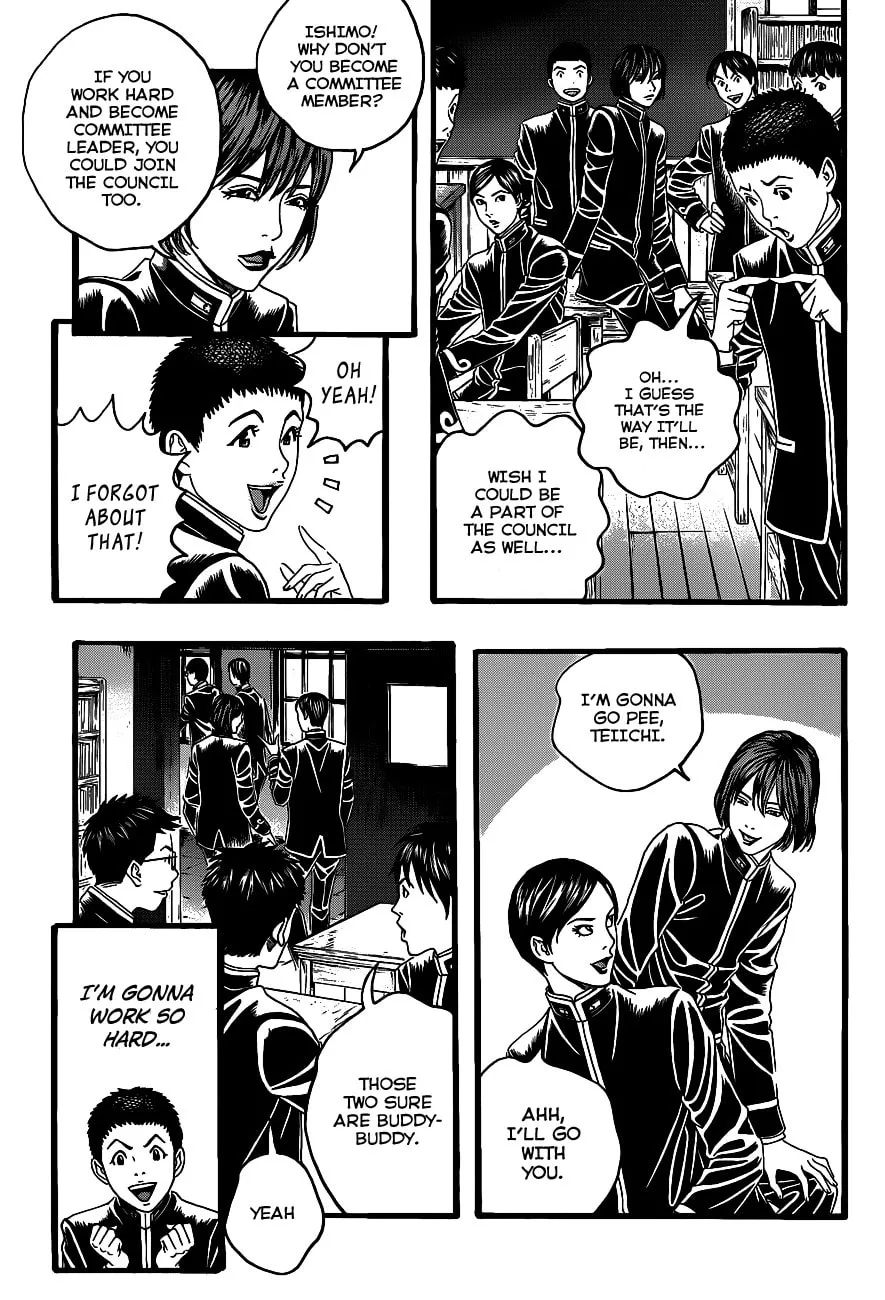 Read Teiichi no Kuni chapter 1 image 22 on Lezhin