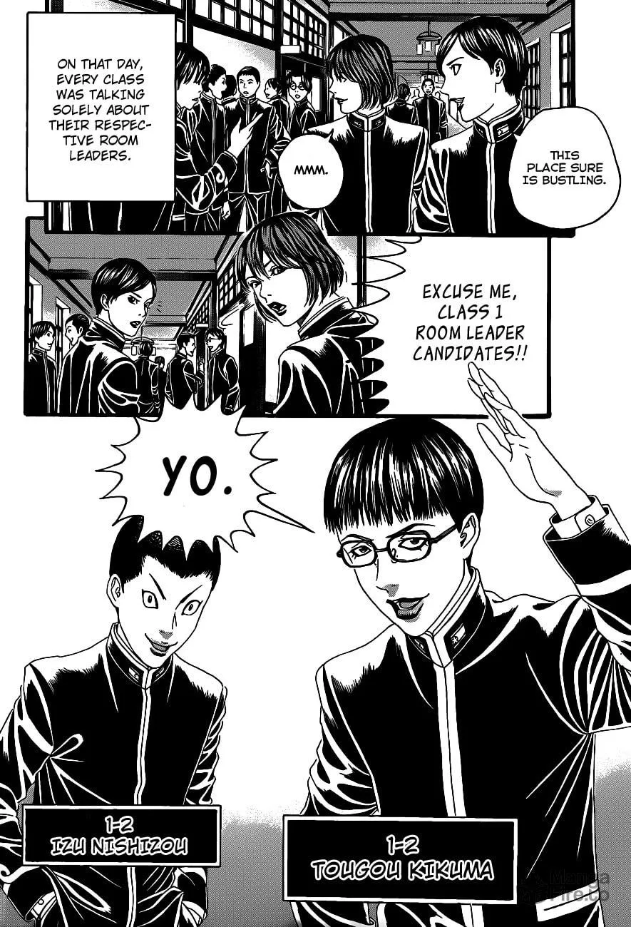 Read Teiichi no Kuni chapter 1 image 23 on Lezhin