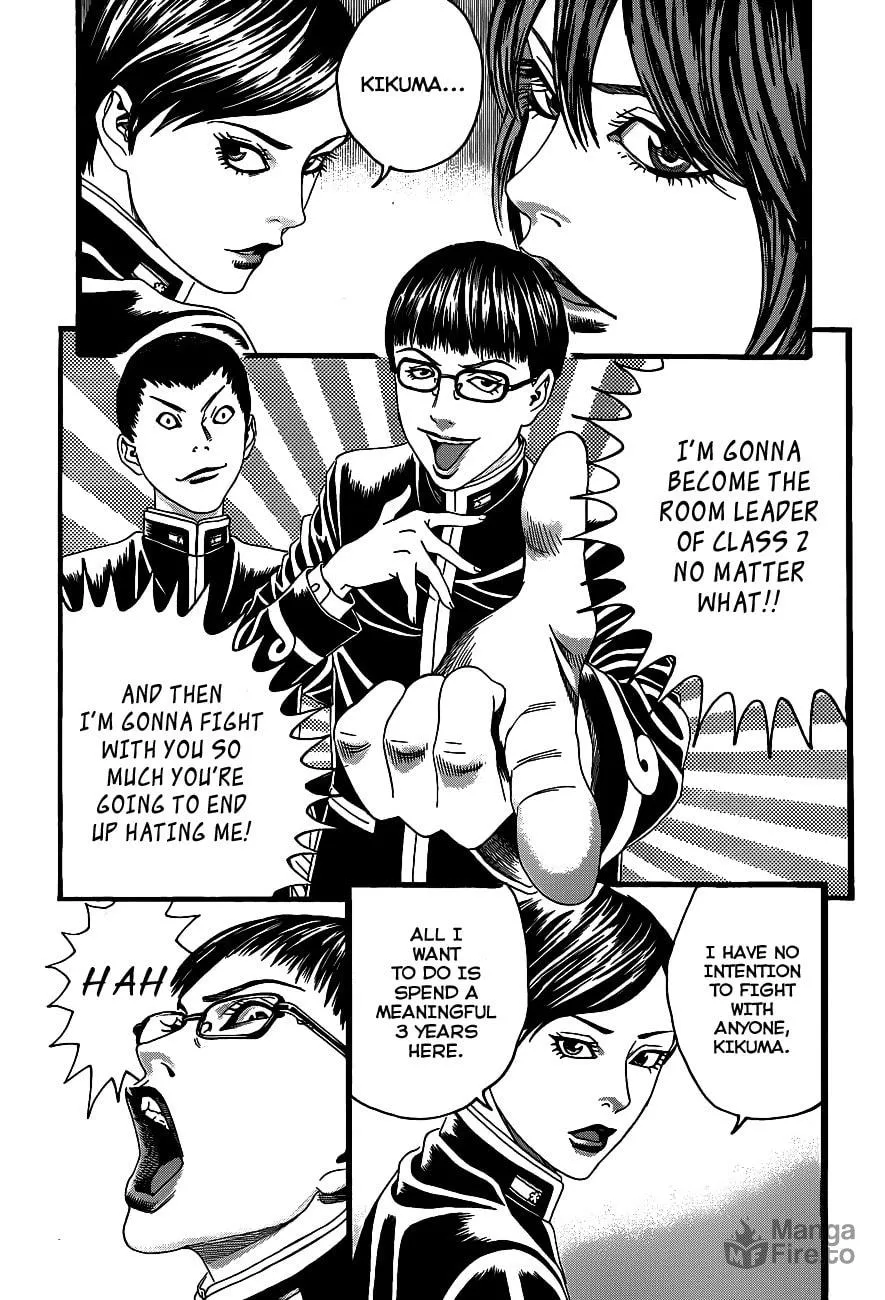 Read Teiichi no Kuni chapter 1 image 24 on Lezhin