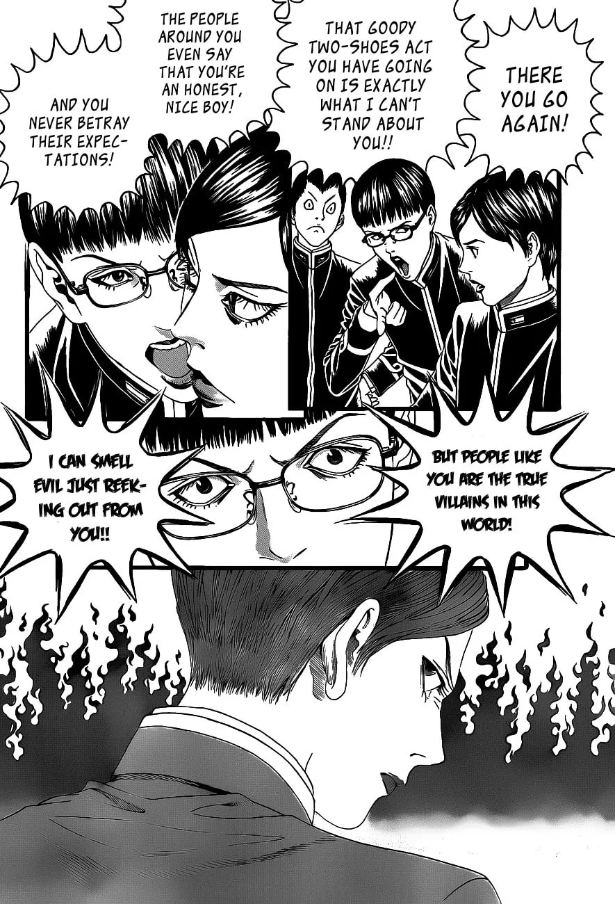 Read Teiichi no Kuni chapter 1 image 25 on Lezhin