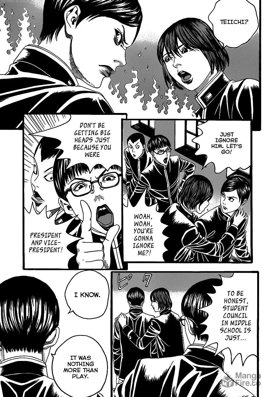 Read Teiichi no Kuni chapter 1 image 26 on Lezhin