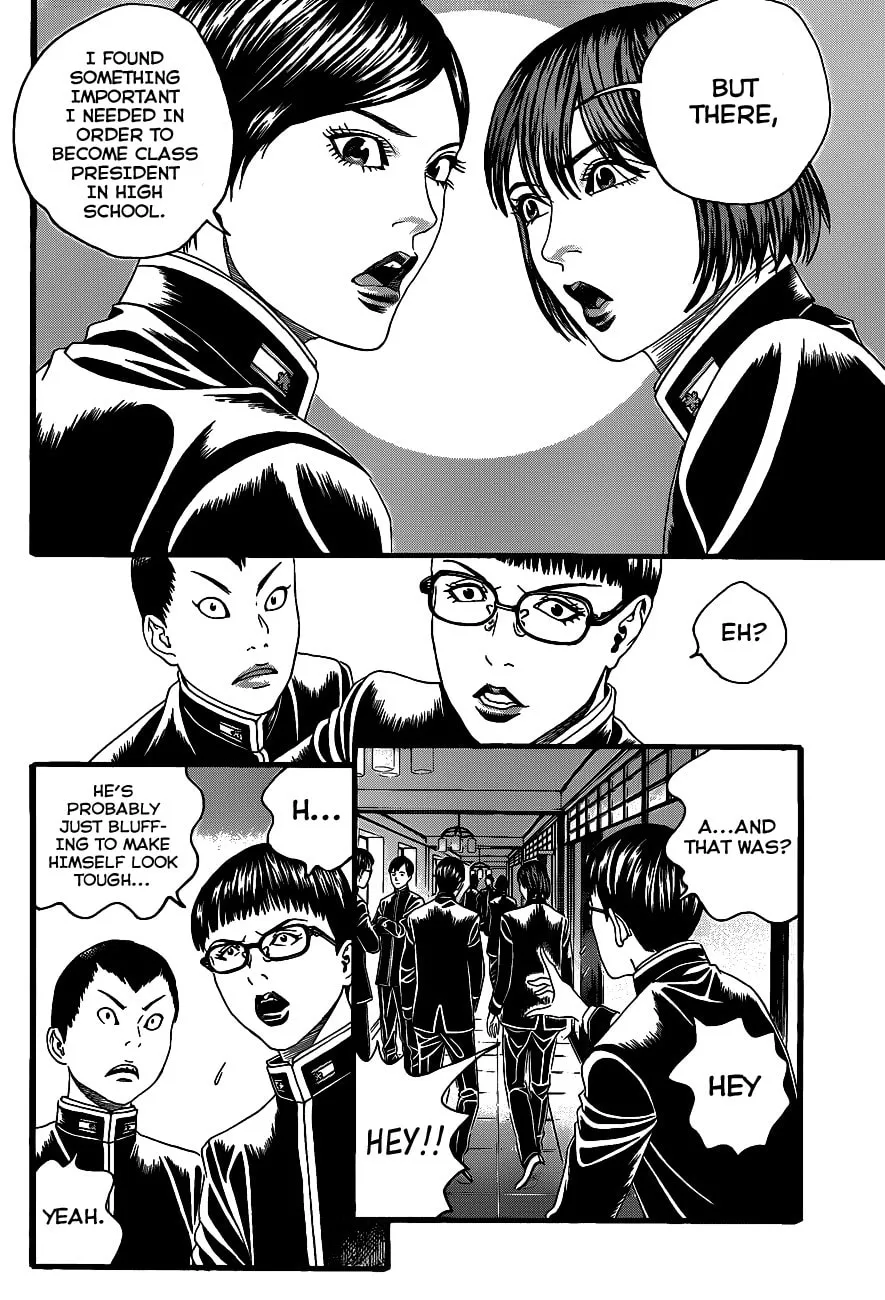 Read Teiichi no Kuni chapter 1 image 27 on Lezhin