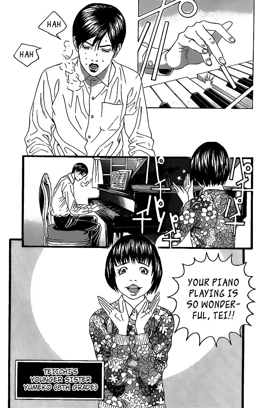 Read Teiichi no Kuni chapter 1 image 33 on Lezhin