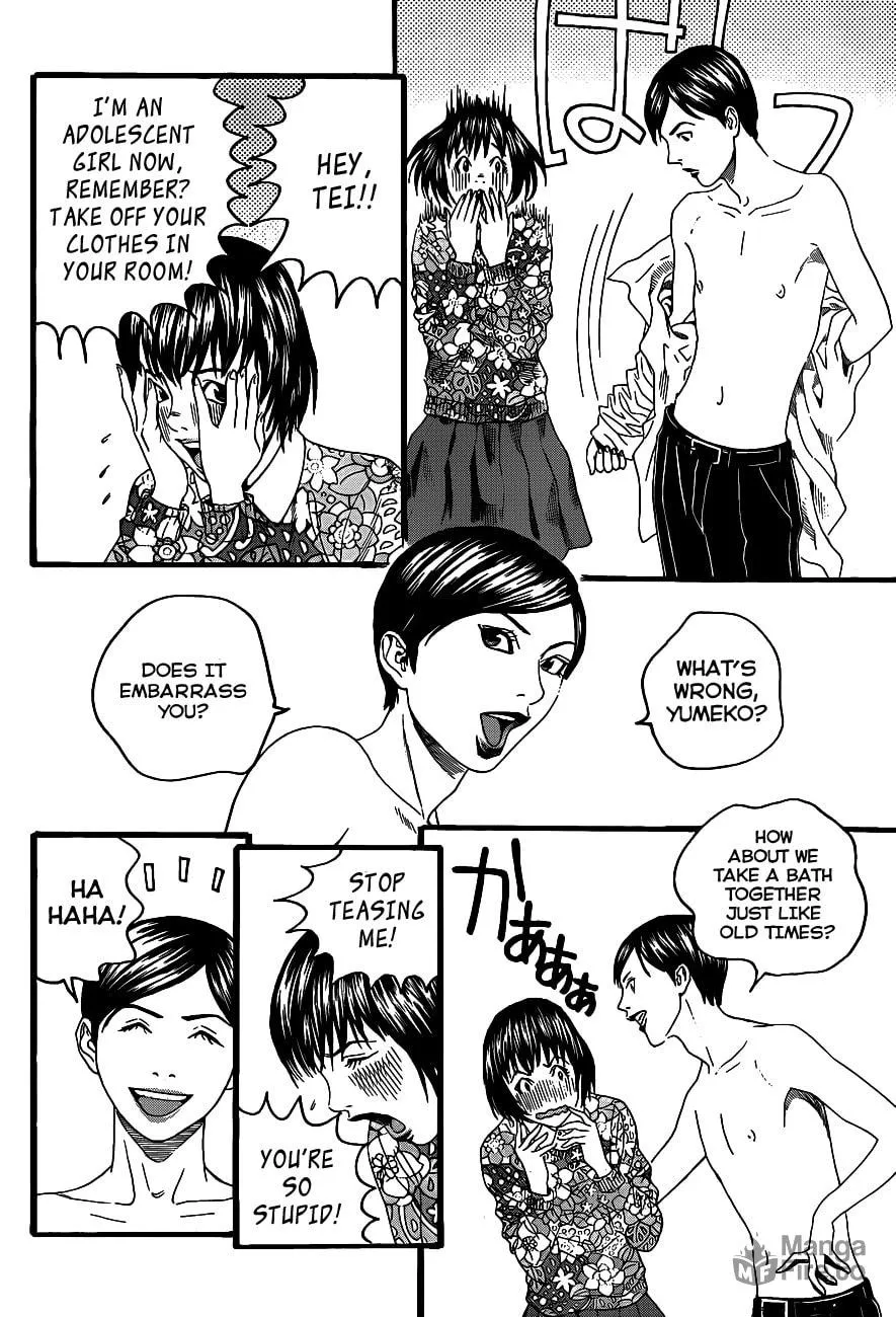 Read Teiichi no Kuni chapter 1 image 35 on Lezhin