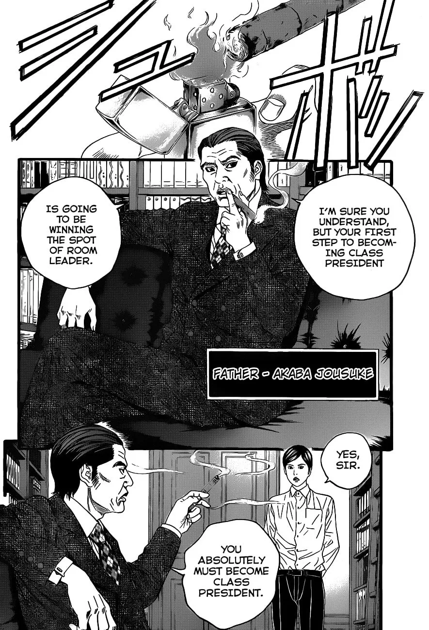 Read Teiichi no Kuni chapter 1 image 37 on Lezhin