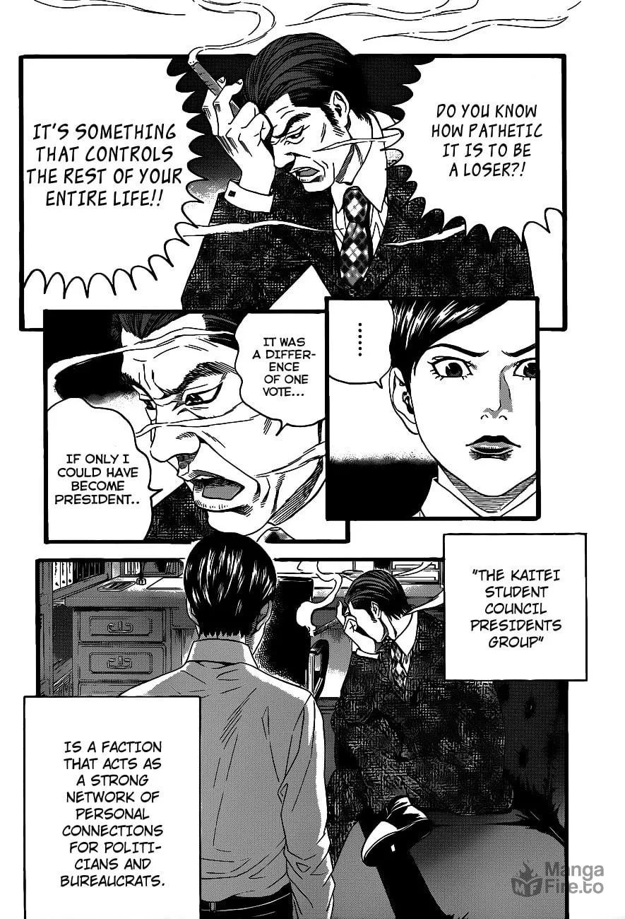 Read Teiichi no Kuni chapter 1 image 39 on Lezhin