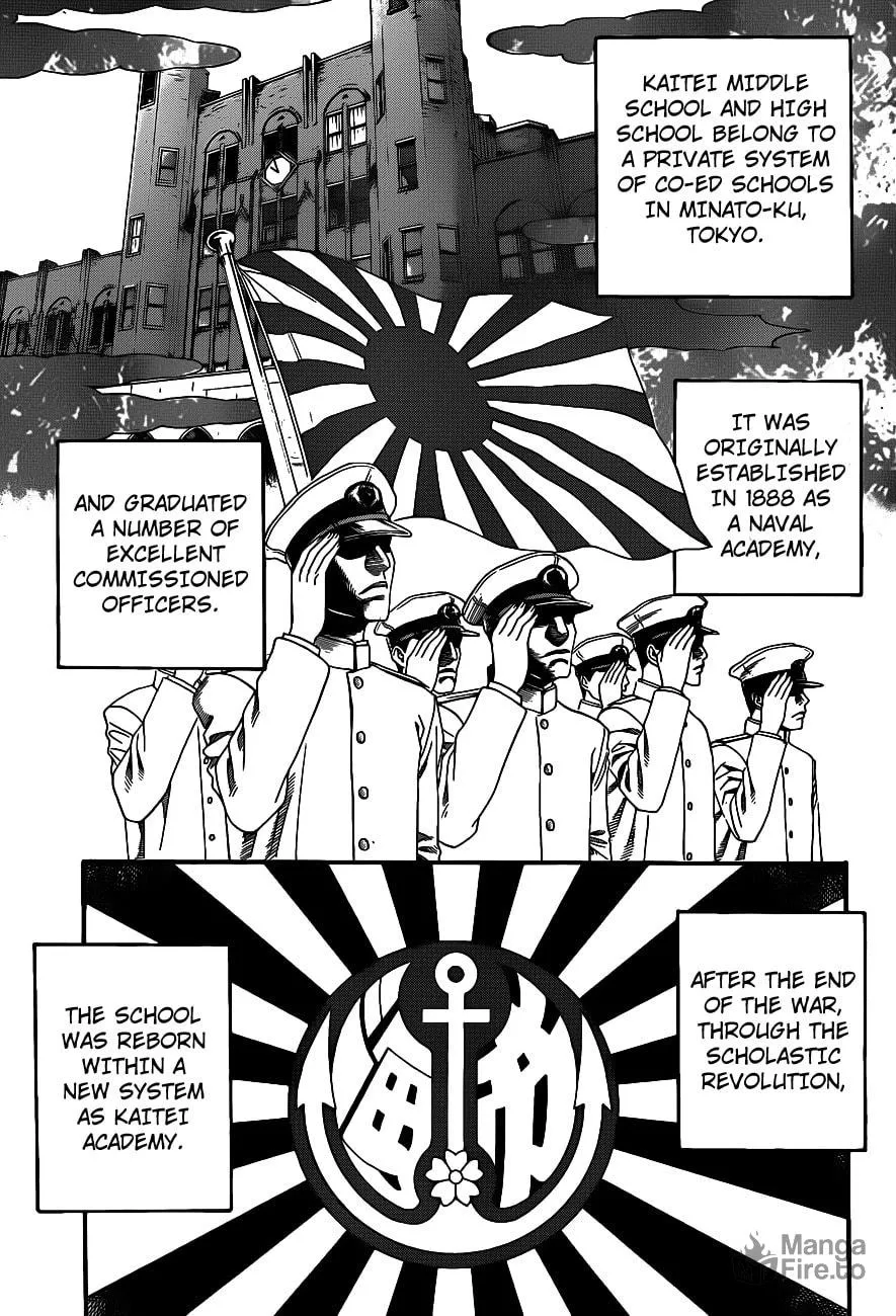 Read Teiichi no Kuni chapter 1 image 4 on Lezhin