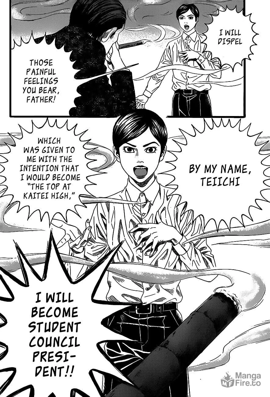 Read Teiichi no Kuni chapter 1 image 41 on Lezhin