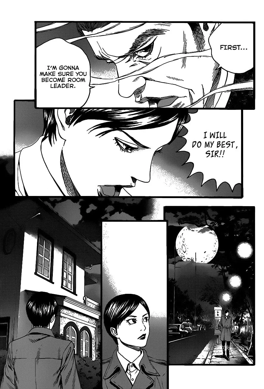 Read Teiichi no Kuni chapter 1 image 42 on Lezhin