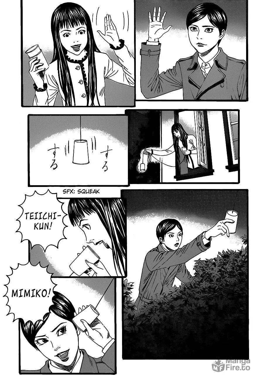 Read Teiichi no Kuni chapter 1 image 44 on Lezhin