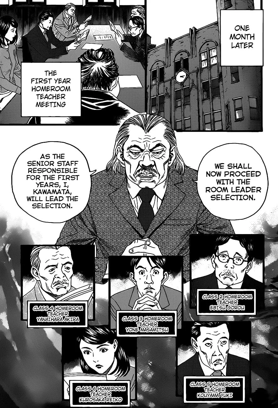 Read Teiichi no Kuni chapter 1 image 48 on Lezhin