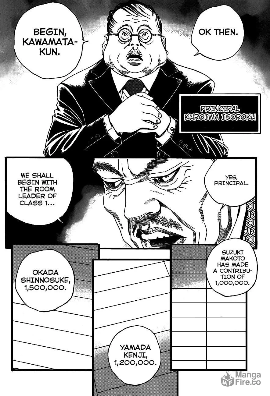 Read Teiichi no Kuni chapter 1 image 49 on Lezhin