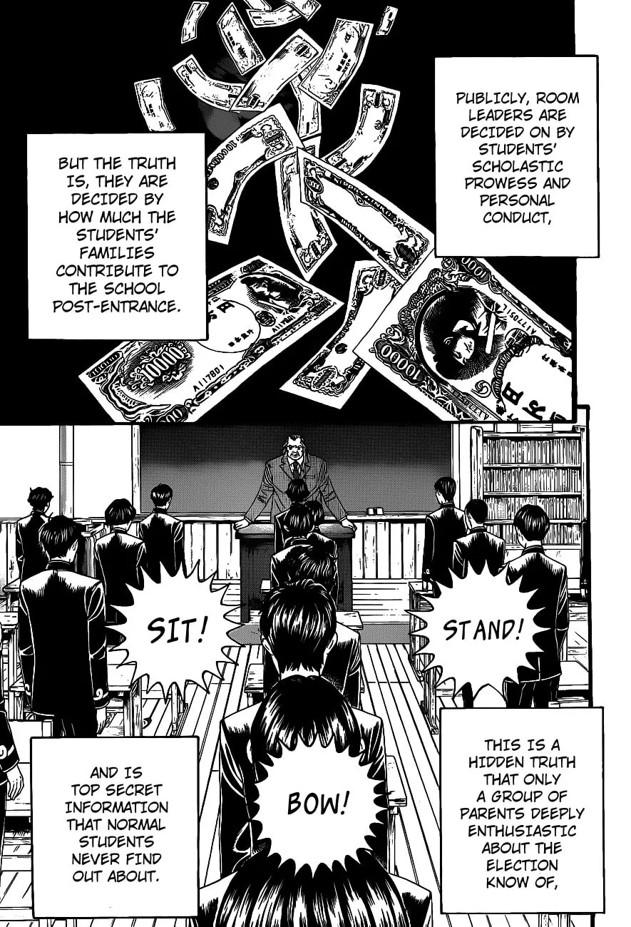 Read Teiichi no Kuni chapter 1 image 52 on Lezhin