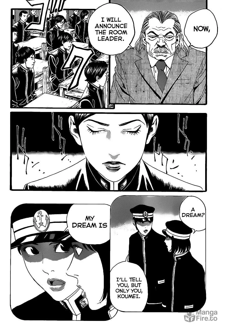 Read Teiichi no Kuni chapter 1 image 53 on Lezhin