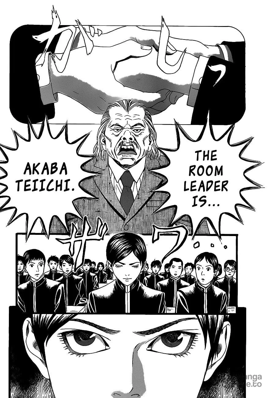 Read Teiichi no Kuni chapter 1 image 56 on Lezhin