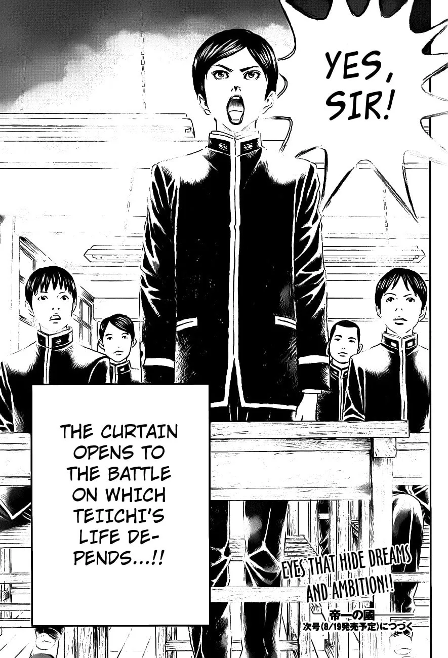 Read Teiichi no Kuni chapter 1 image 57 on Lezhin