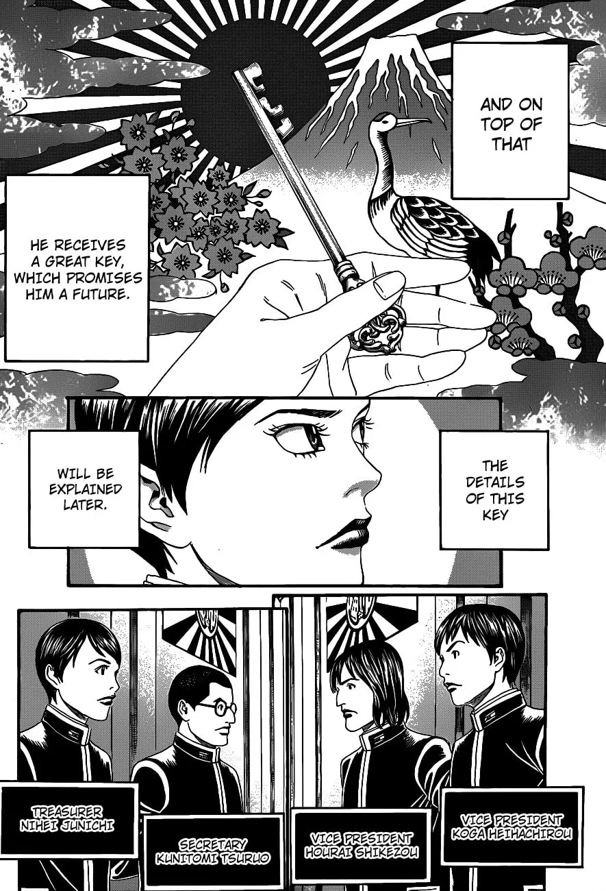 Read Teiichi no Kuni chapter 1 image 7 on Lezhin
