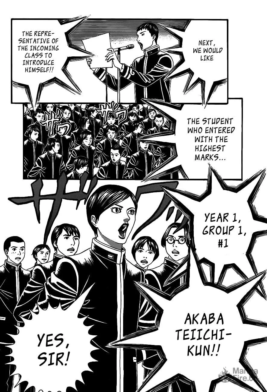 Read Teiichi no Kuni chapter 1 image 9 on Lezhin