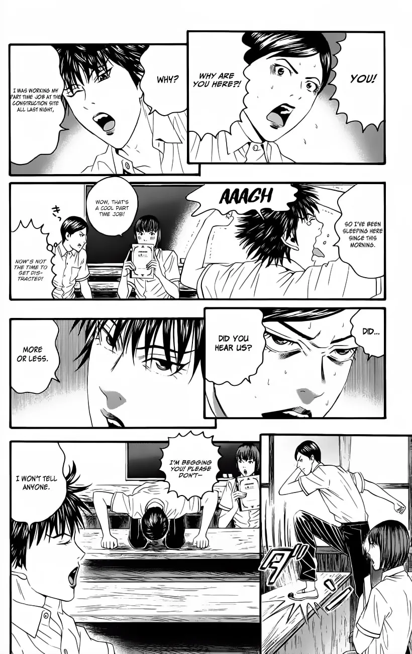 Read Teiichi no Kuni chapter 10 image 10 on Lezhin
