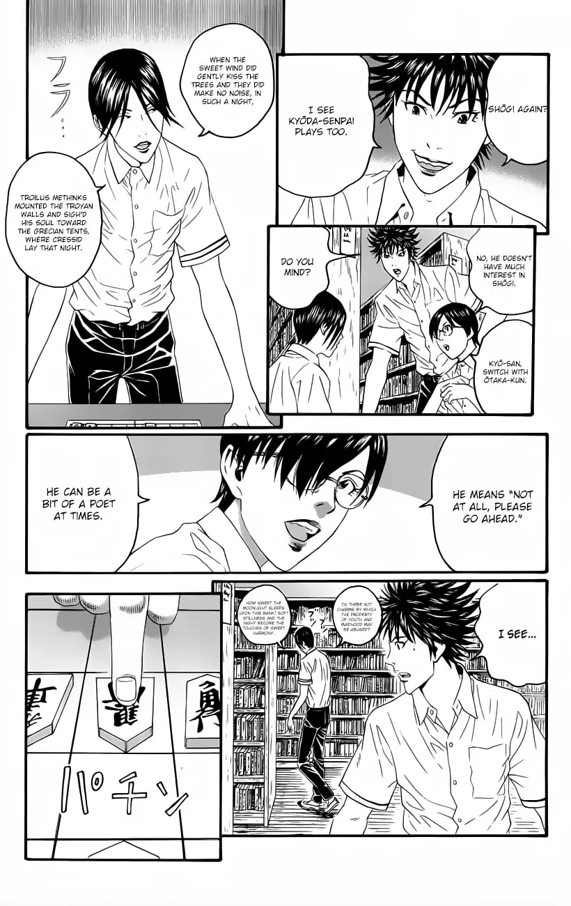 Read Teiichi no Kuni chapter 10 image 13 on Lezhin
