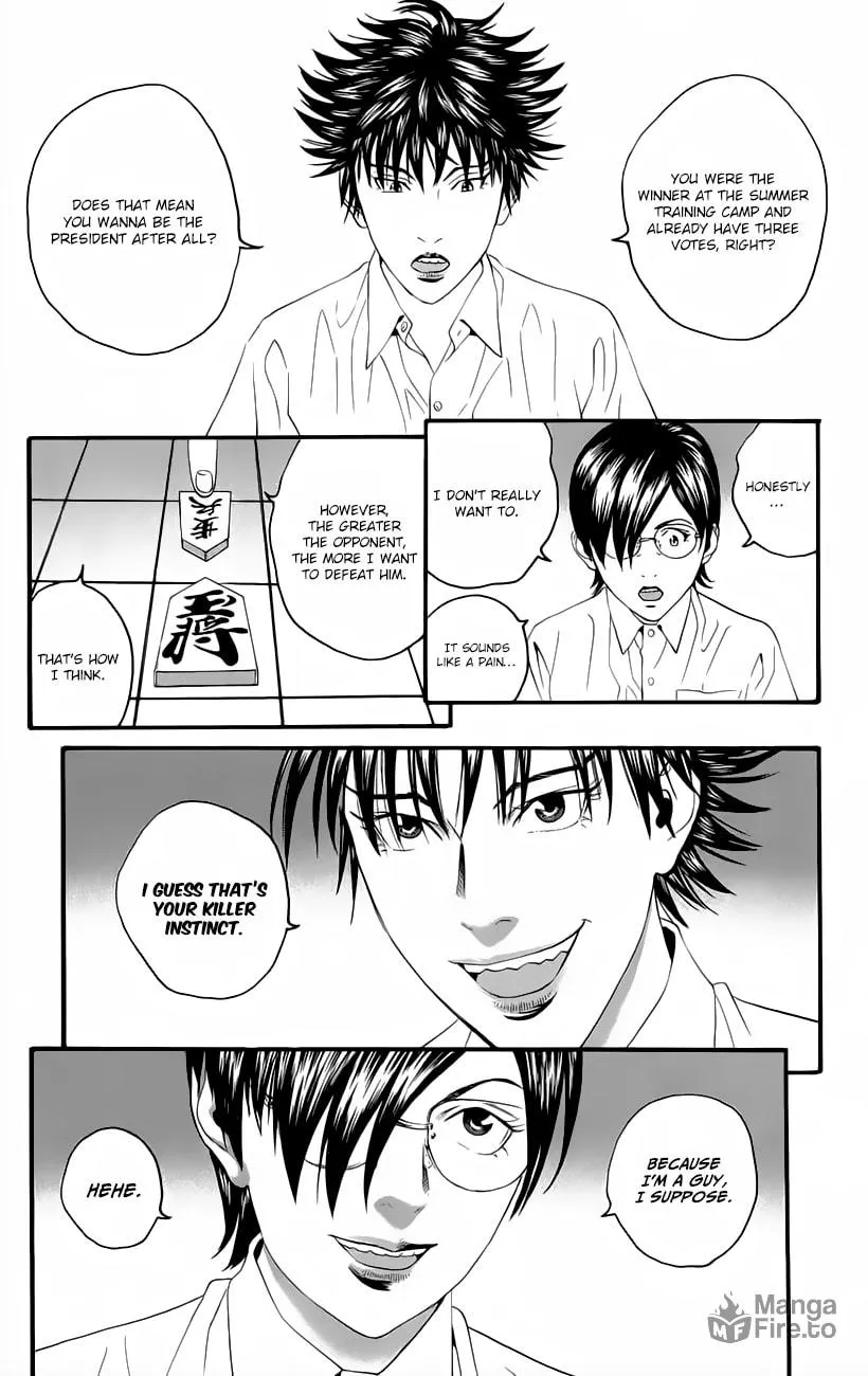 Read Teiichi no Kuni chapter 10 image 14 on Lezhin