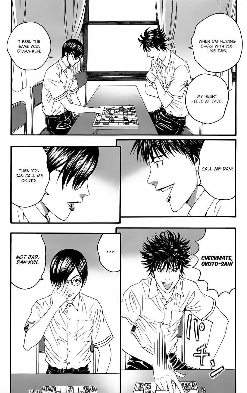 Read Teiichi no Kuni chapter 10 image 15 on Lezhin