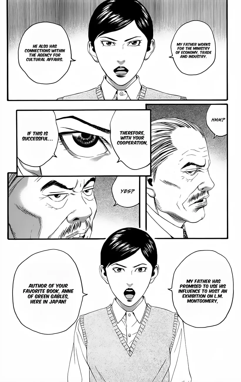 Read Teiichi no Kuni chapter 10 image 18 on Lezhin