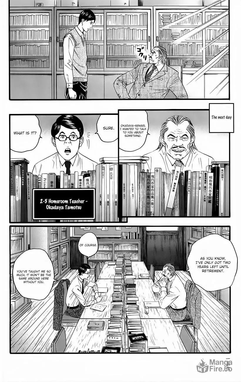 Read Teiichi no Kuni chapter 10 image 20 on Lezhin