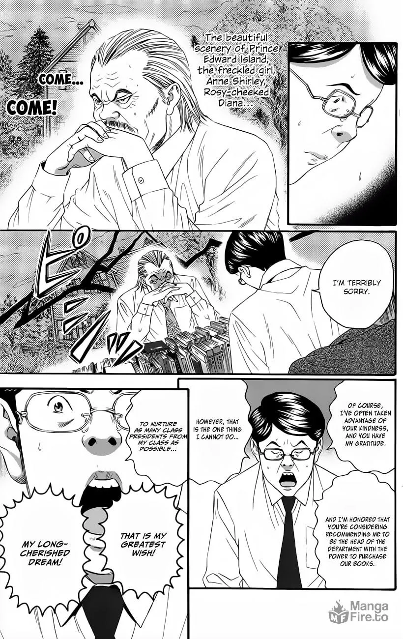 Read Teiichi no Kuni chapter 10 image 23 on Lezhin