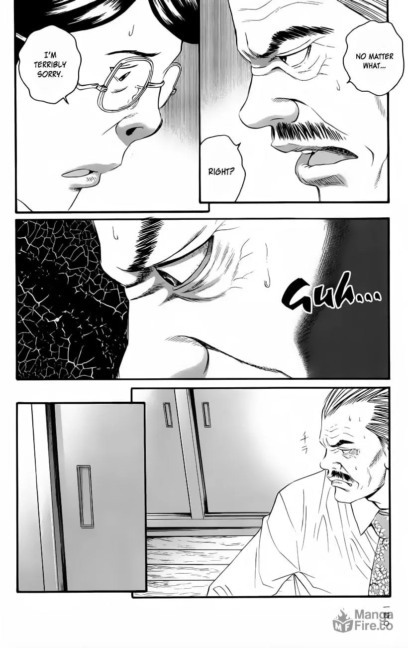 Read Teiichi no Kuni chapter 10 image 24 on Lezhin