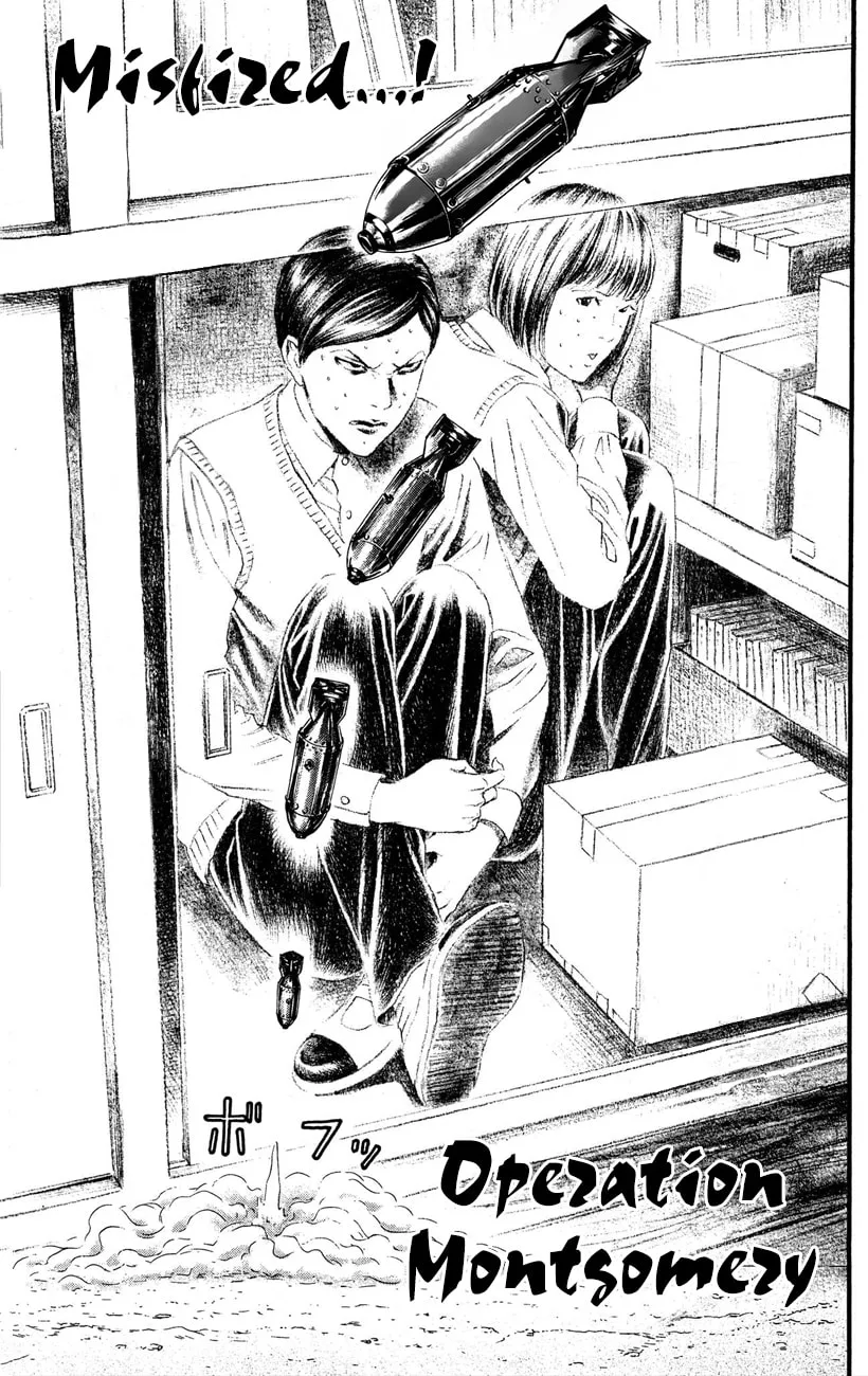 Read Teiichi no Kuni chapter 10 image 25 on Lezhin