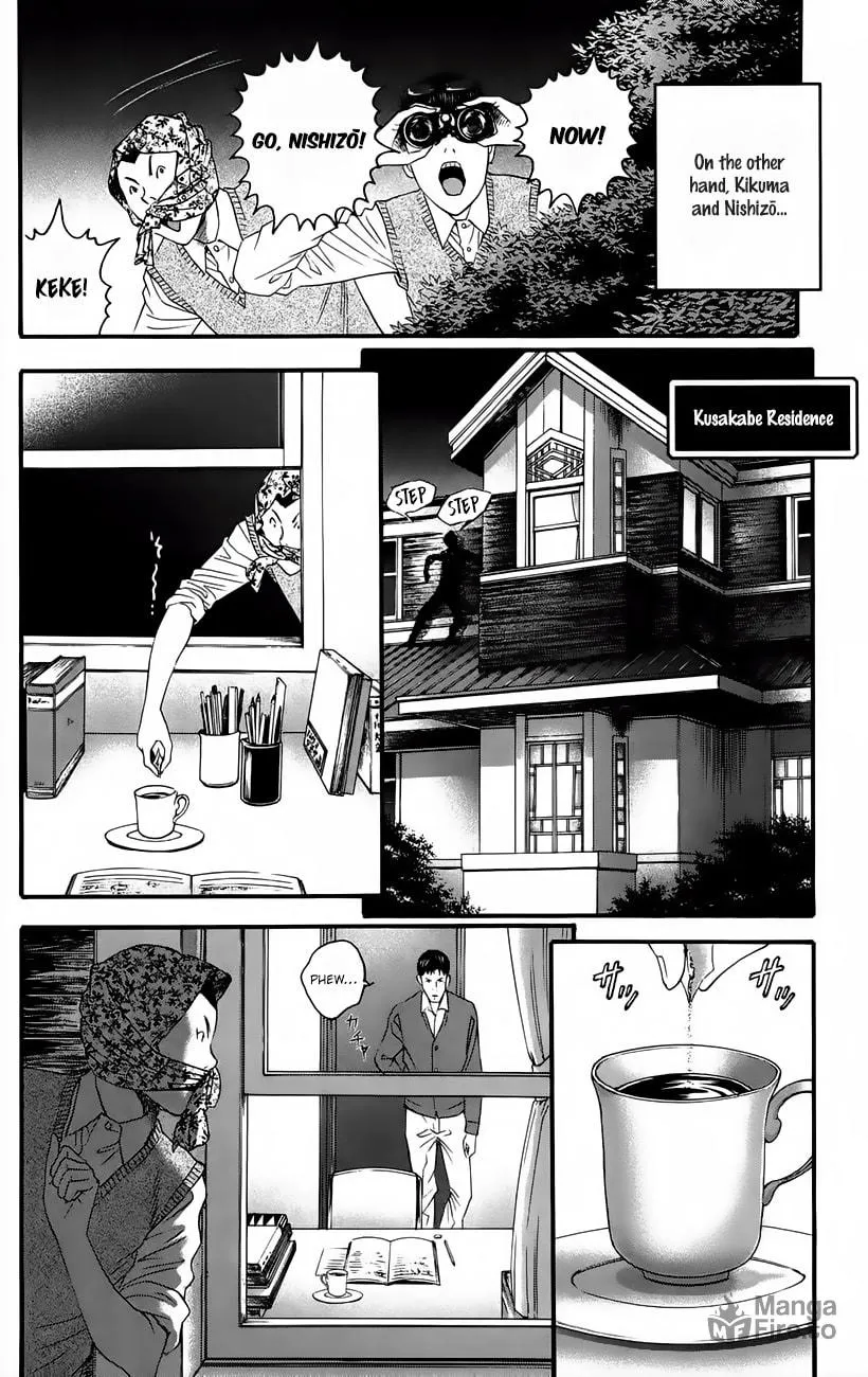 Read Teiichi no Kuni chapter 10 image 26 on Lezhin