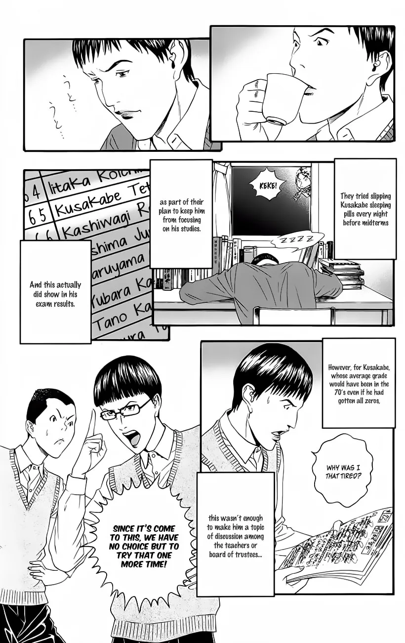 Read Teiichi no Kuni chapter 10 image 27 on Lezhin