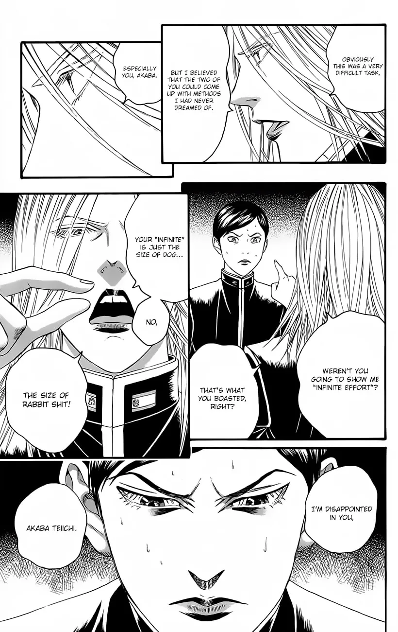 Read Teiichi no Kuni chapter 10 image 31 on Lezhin