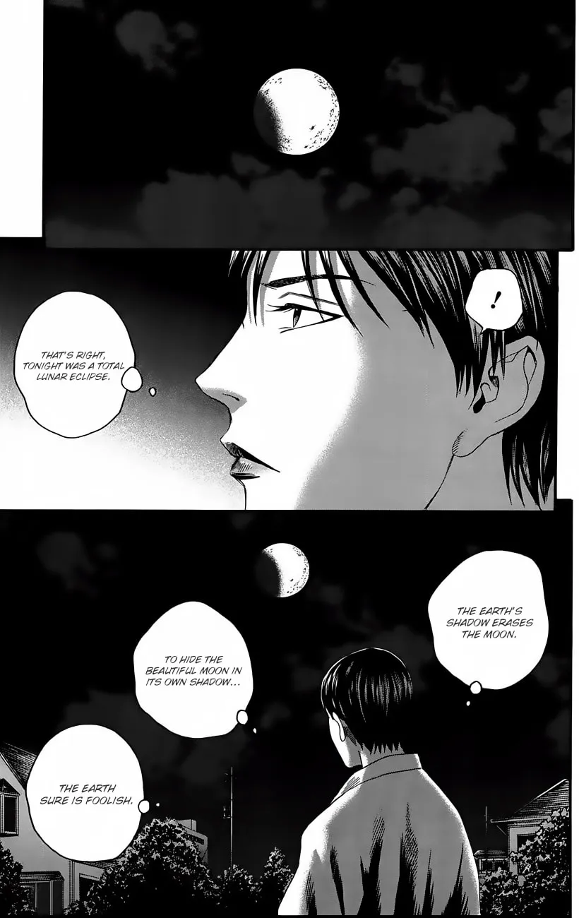 Read Teiichi no Kuni chapter 10 image 37 on Lezhin