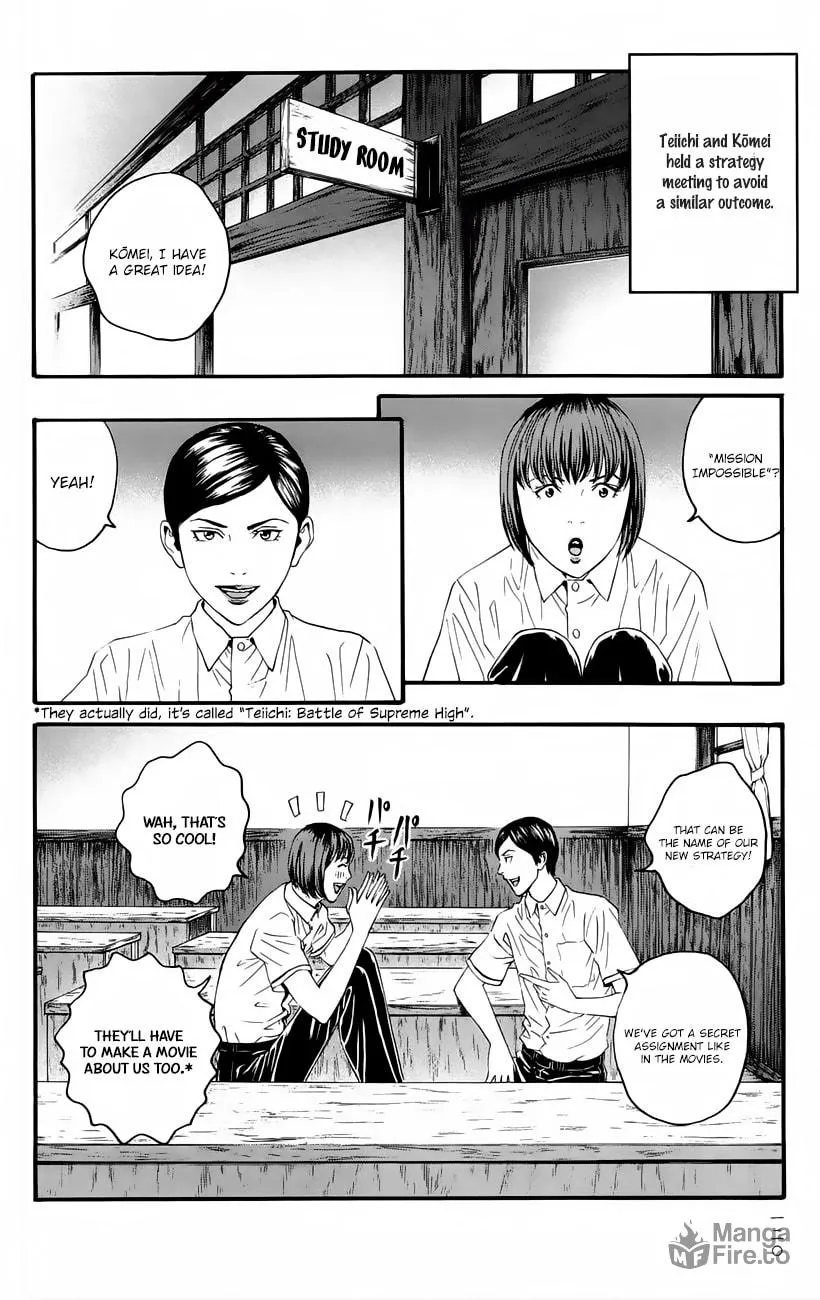 Read Teiichi no Kuni chapter 10 image 4 on Lezhin
